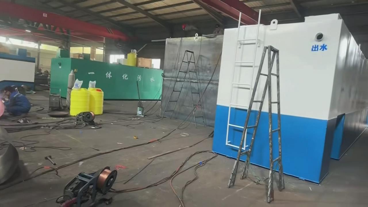 污水處理設(shè)備廠(chǎng)家