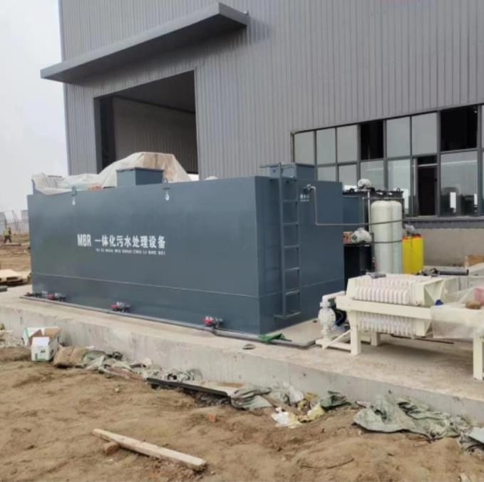 污水處理設(shè)備廠家