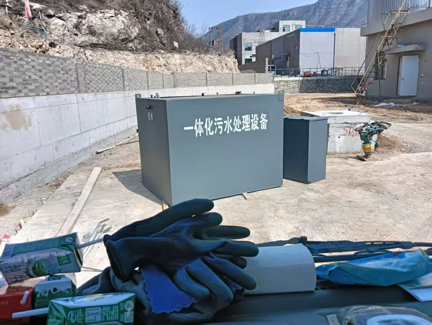 污水處理設(shè)備