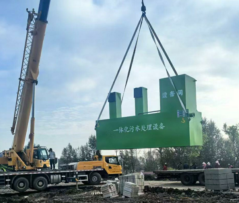 一體化污水處理設備安裝現場(chǎng)